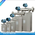 Mass Flow Meter /Cheapest Mass Flowmeter